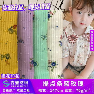 ���_�黨�����l �Ứ�c�󿗼��� �H�w����ӡ��Ůͯ���|���b����