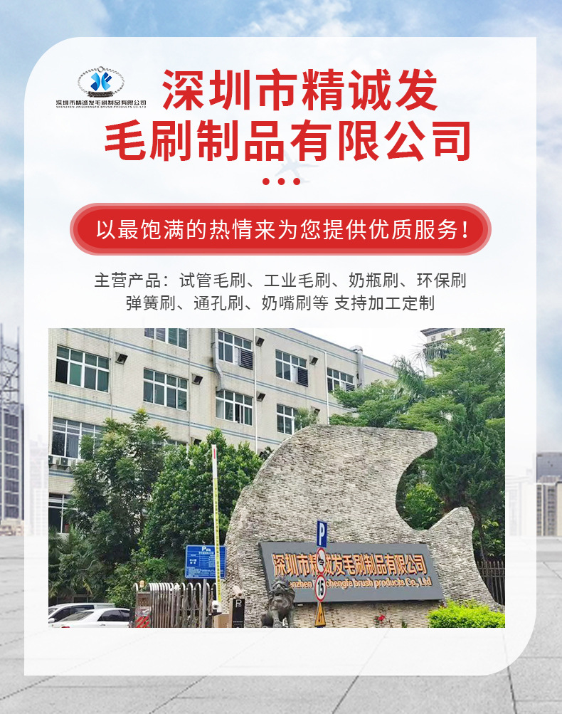 详情_01