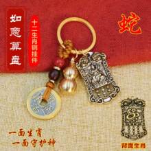 ʮ����Ф�˴����o��������P���J���耳׿����o����J����