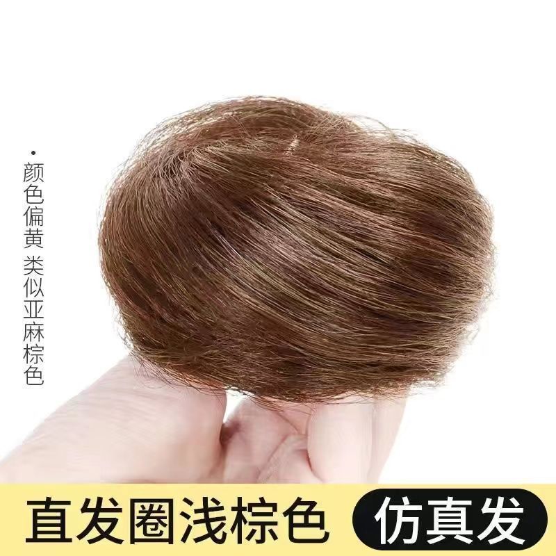 Cabeza de bola de pelo real completo Peluca de pelo real anillo de pelo peluca femenina bolsa de peluca natural flor corsé pelo updo falsa cabeza de bola