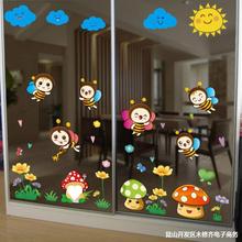 窗花無膠窗貼玻璃門貼紙幼兒園布置窗戶貼畫雙面裝飾小圖案靜電貼
