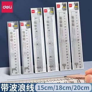 ����79752���xȡ����͸��ֱ��20cm�����˾��W���ƈD�L�D15cm����