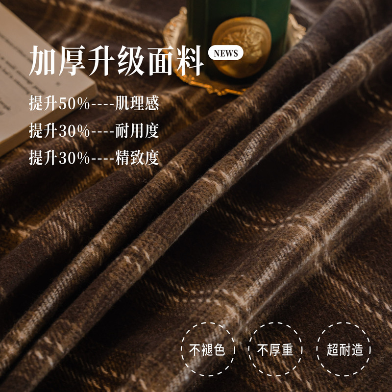 伊缦琪韵桌布加厚毛呢色织格子咖啡色圣诞节日餐桌布冬季厂家直供|undefined