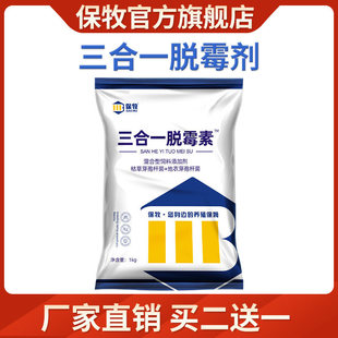 Óù����Ʒ�F������������ø�i��ţ����������һÓù�؃��������