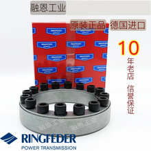 RINGFEDER��RFN7015 8006 7110 7061 7013�`�w�_Û�o�םq��7110