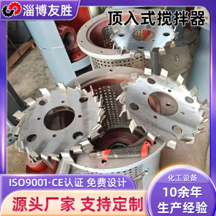 304���P���X�η�ɢ�P ���ٷ�ɢ�C����늳ػ�����ɢ�����O��