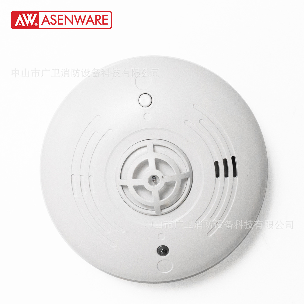 新款温感 10年电池温度探测器 安防消防 国际EN54标准 外贸出口