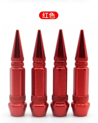 Cross-Border 60mm Universal Car Dustproof Aluminum Tire Valve Cap Bullet Valve (valve) - red