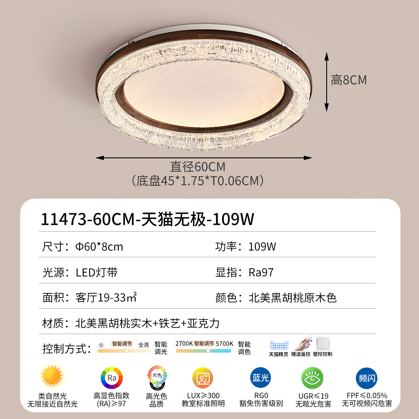 Luz de techo del dormitorio lujoso italiano lámpara de dormitorio principal moderna y simple 2026 nueva lámpara para toda la casa combinación de paquetes 536L