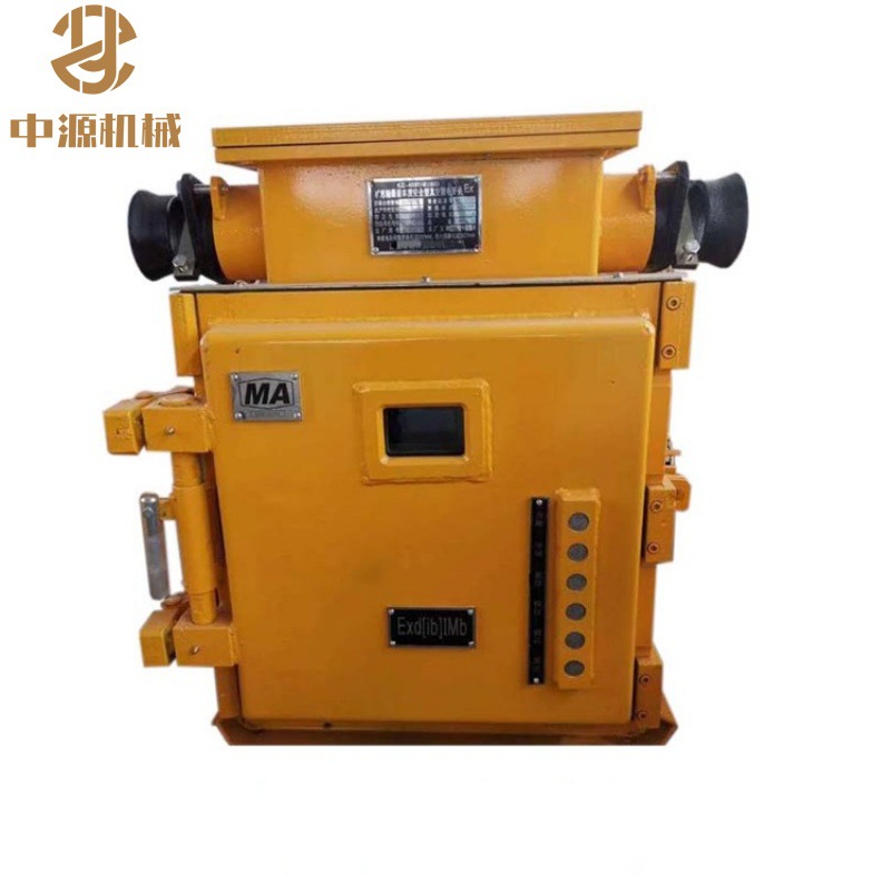 KJZ 50_副本_副本