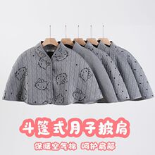 ���������ļ�ͨ�û��翲���и�����ι�̴���յ����׵˯����ů