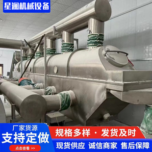 �������������C�u��������ζ�����P䓺�əC늼ӟ�����ʳƷ��