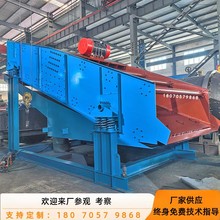 ���ͽ�Vʯ��ӺYϴ���O�� ����ɳ��ˮϴ�Y�֙C ɰʯ���x�Y�x�O��