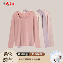 ��ů���±���������ѝŮ���b��Ů���ﱣů�¼��޴��Ů��¾�ѝ
