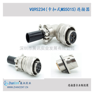 ZHANCENT���aVG3106A20-29S�����S�ŷ����a�����^