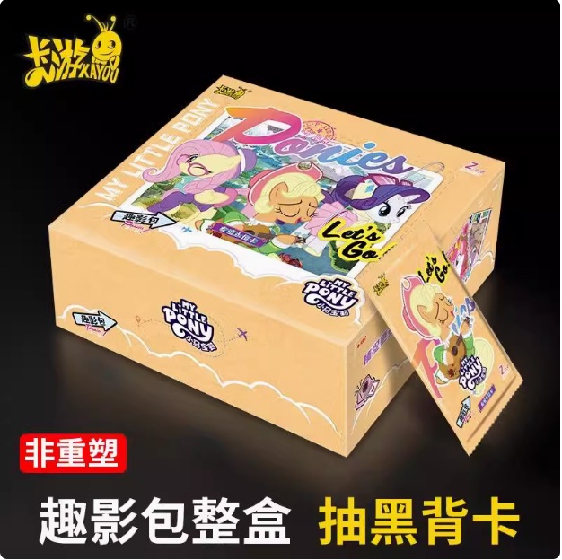 펀 섀도우 팩(첫 번째 팩) 30팩 풀박스