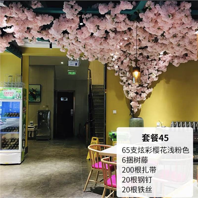 インターネット有名人の壁模擬桜の枝偽桃の花緑の植物天井屋内天井フラワールームトップ籐装飾造園|undefined