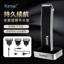 �羳kemei����KM-619��Ƽ��l�Ȍ���늄����l��������^���l����