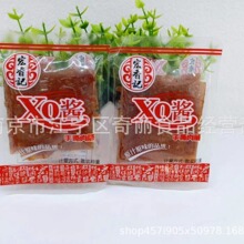 ����ӛ ��˺�⸬ С���b�i��lXO��֭ζ һ��5��