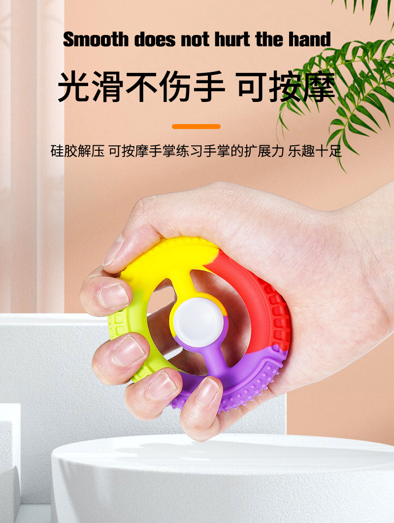 详情页（风火轮）_04