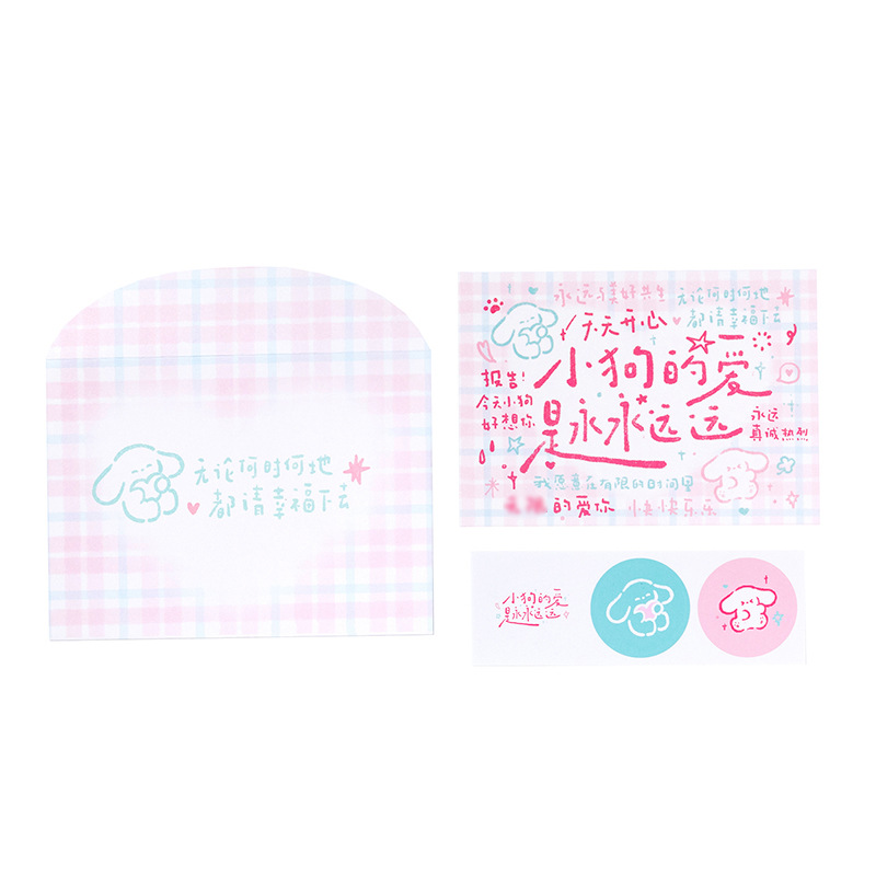 Tarjetas de felicitación y sobre de arena de tinta de tinta de moho serie de cartas de perros regalos de estudiantes sobre de tarjetas de felicitación