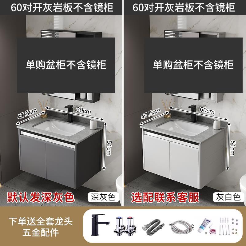 Baño lavabo gabinete combinación espacio aluminio roca placa baño lavabo espejo inteligente