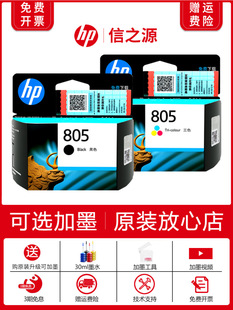 ԭ�bī��      ��ӡ�C �ɼ�ī