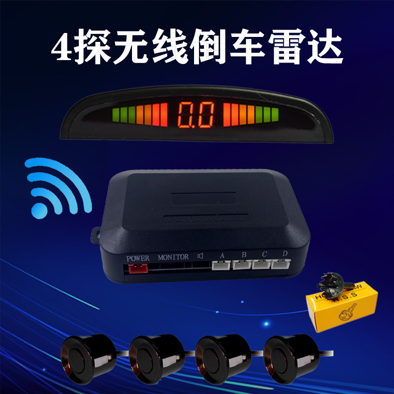 無線月牙蜂鳴Led4探免布線倒車雷達出口貨源無線倒車雷達
