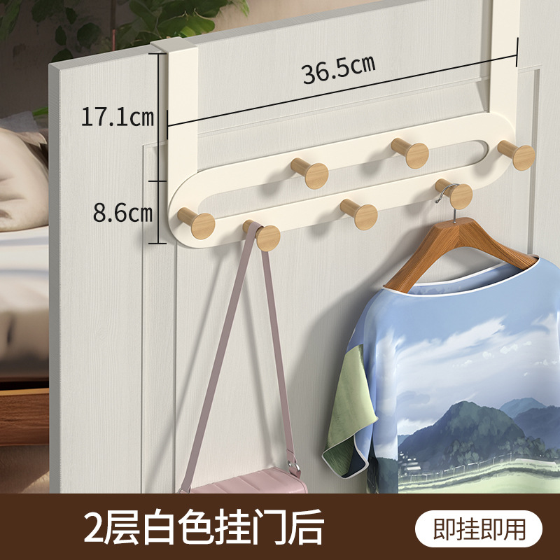 Gancho de puerta percha de puerta dormitorio puerta trasera estante de pared de almacenamiento fila de madera maciza gancho punzón libre
