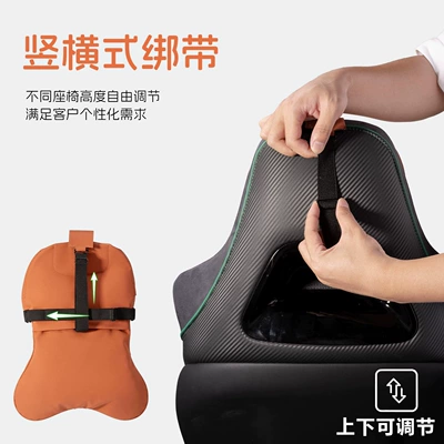 neck, reducing pressure, suitable for: Headrest