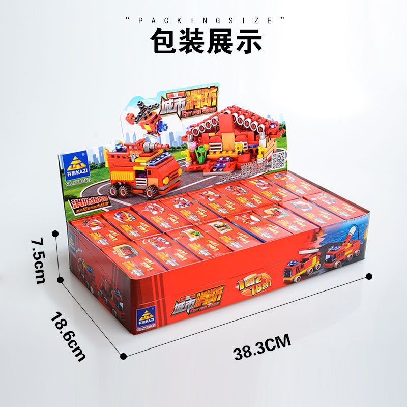 카이 지 빌딩 블록 80511 도시 소방 16 대 1 어린이 퍼즐 플라스틱 조립 소방서 소년 조립 장난감