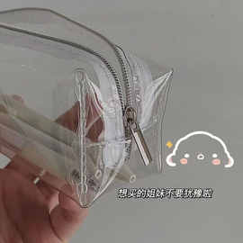 ins无印风透明pvc笔袋中学生高颜值文具化妆品收纳袋大容量文具袋