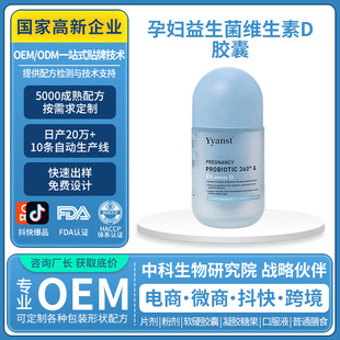�羳�Ĵ�����ԭ�b����360&deg;�������S����D�c���p�z��OEM���Ƽӹ�