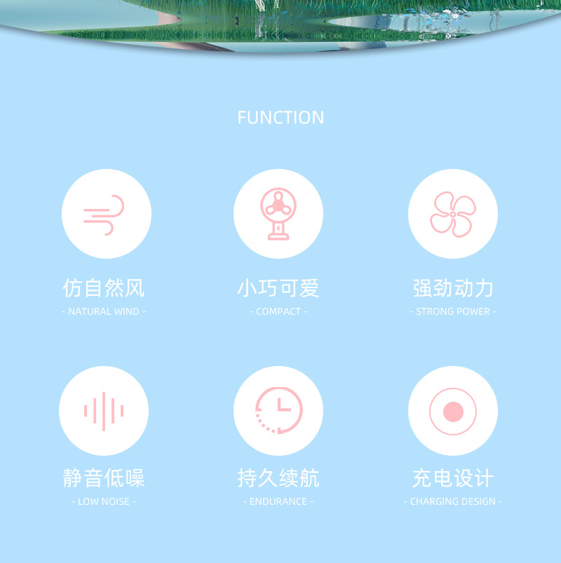 HR239系列详情 (2).jpg