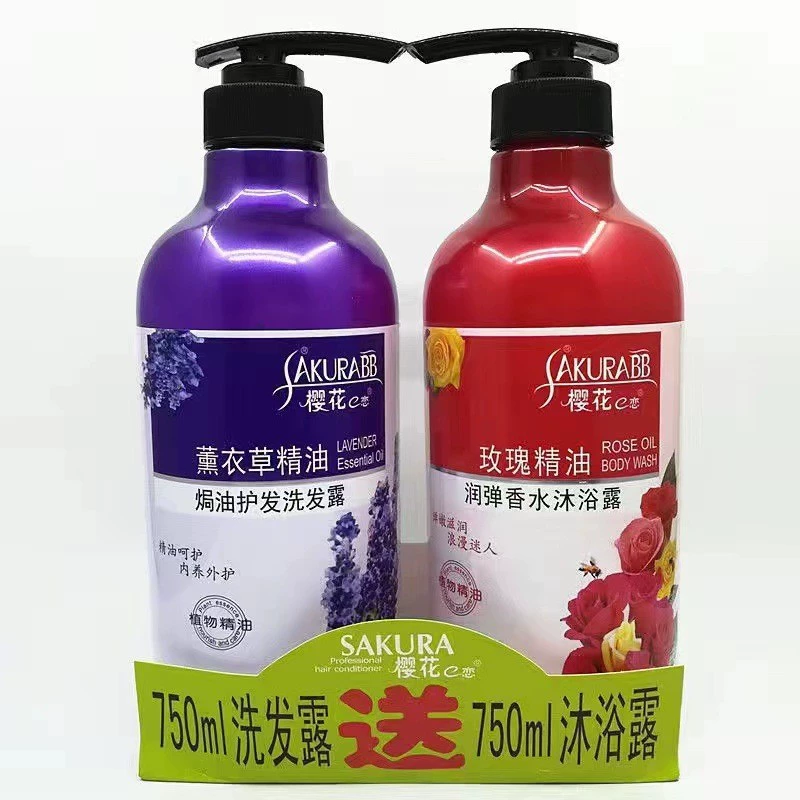 Оригинальные товары вишневый цвет Элиан шампунь гель для душа семейный костюм контроль масла против перхоти освежающий увлажняющий шампунь костюм оптом