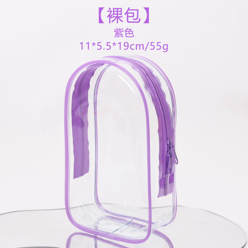 トレンディなビニール保護カバーベビーバッグコカコーラマカロン春野生防塵ベビーウォーキングバッグ 18 センチメートル倉庫バッグ新しい|undefined