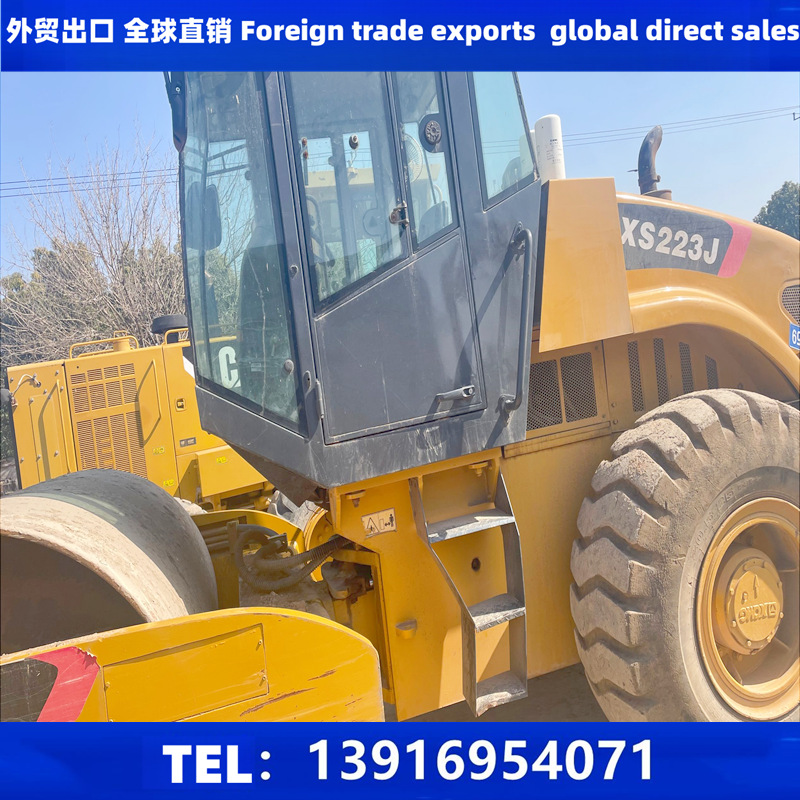 外贸直销二手徐工22吨压路机 XCMG徐工XS223J二手压路机