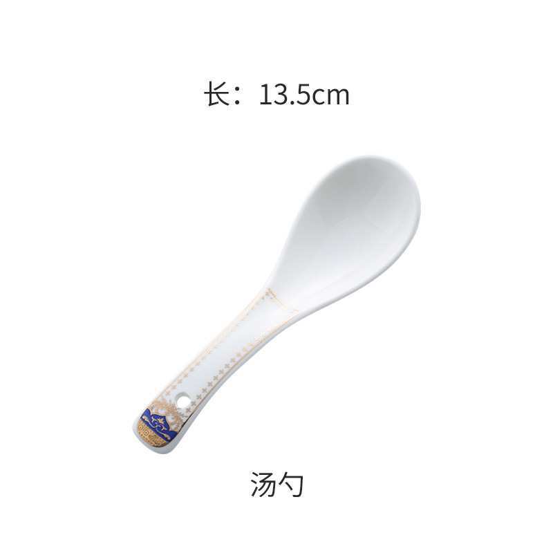 Spoon, 5 pieces