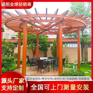 �V���XˇͥԺ�L��ֲ�ﺆ���ȼ����ٻ������X�Ͻ����Ѽ��X�Ͻ𻨼�