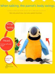 會說話的鸚鵡毛絨玩具電動可遙控唱歌教小孩子學說話嬰兒復讀玩偶