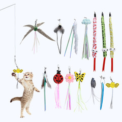 Cat toy cute insect animal shape replace head meow interactive toy pet supplies factory direct sales cross-border