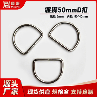 �S�����l���������50mm����d�ی����d�ֿ�������d�ͭhd�Ϳ�
