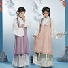 Warm Hanfu, trench coat, demi-season set, Chinese embroidery with hood, 4 piece set, with embroidery, Chinese style
