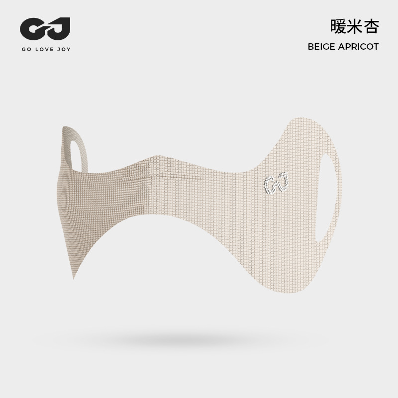 Mariposa máscara solar deportiva al aire libre golf ciclismo seda de hielo transpirable verano máscara de esquina UV