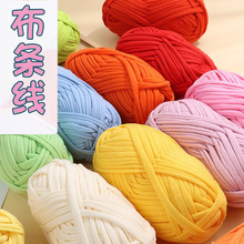 ���l���ֹ�������������Ь���|DIY��ɫë���ռ{�@�h�̺�ӱ�ƽ��