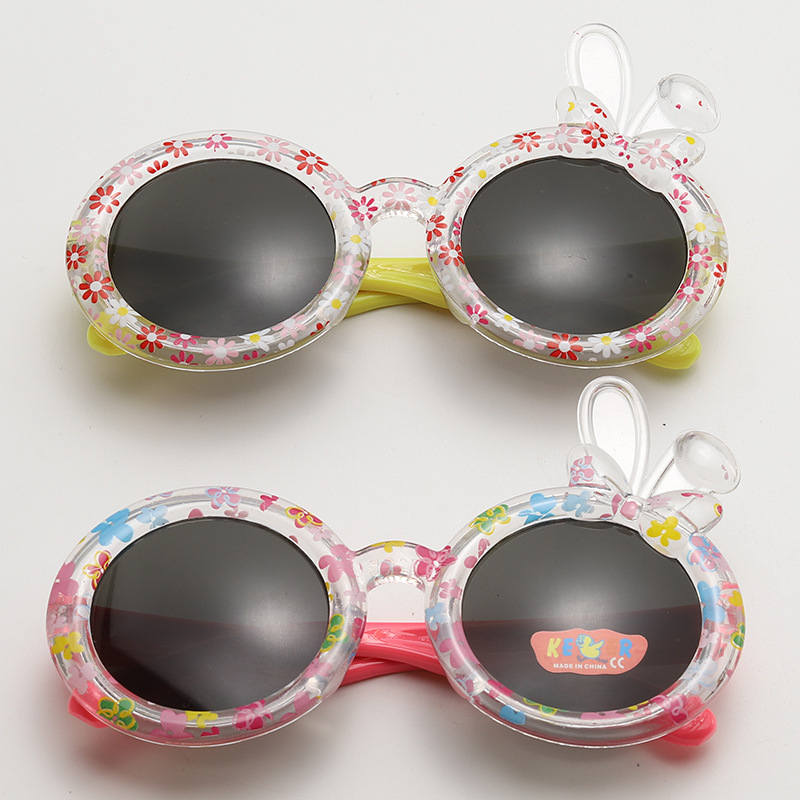 多彩潮流小兔子儿童甜妹可爱太阳镜卡通高级感个性韩系小孩墨镜