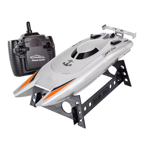 Amazon Supply 2.4GHz Remote Control RC Boat Dual Motor High-Speed Racer Boat Dual-Head Competitive Speed Boat Model Toy