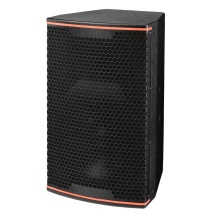 单12寸全频专业音响厂家供应酒吧歌舞厅豪华KTV专业系统主扩音箱