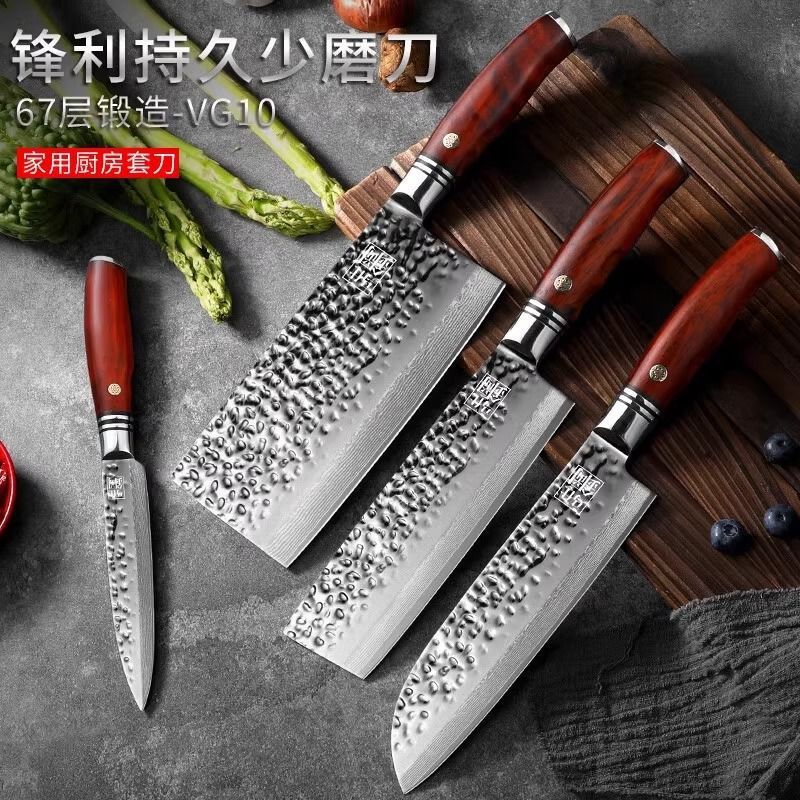 Cuatro piezas de cuchillo de cocina de corte afilado forjado cuchillo de cocina de cocina de Damasco
