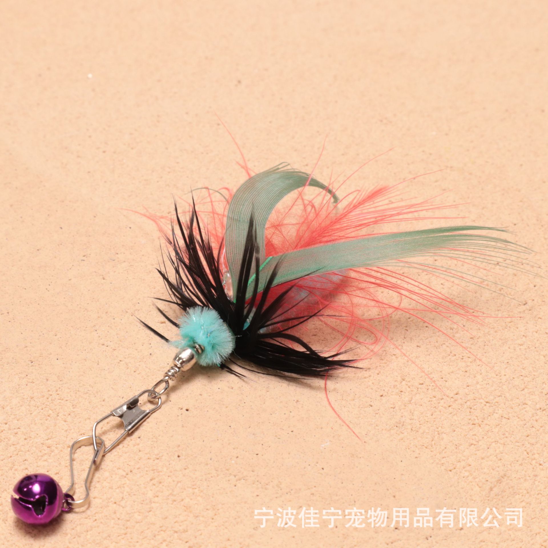 Bug no. 1